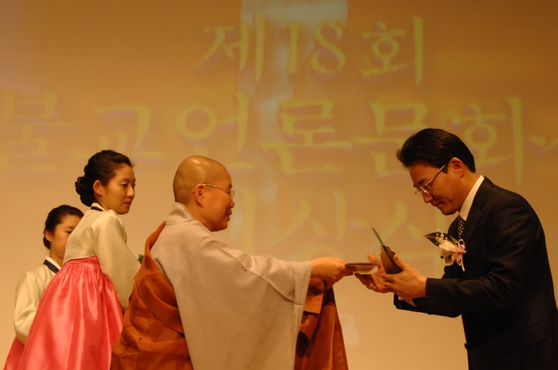 2010.12.21_언론문화상 시상식 (89)